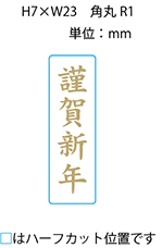 ��������롡��쿷ǯ��[100��]���ķ�����������롡��쿷ǯ��[100��]���ķ���