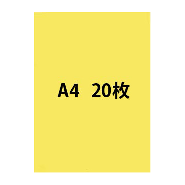 ΥʥϥA4   /   A4 1/3åΥʥϥA4   /   A4 1/3å