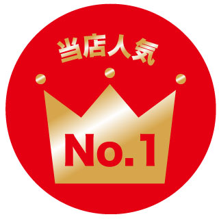 Ź͵No.1ꥷŹ͵No.1ꥷ