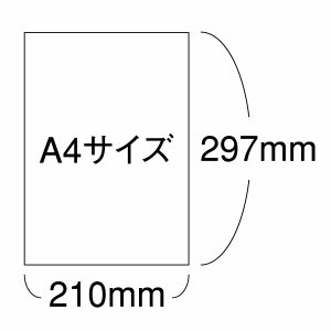 A4 »楯졼 Ρåȥ