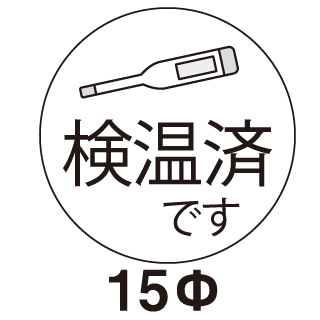 ޥѥ