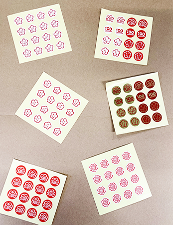 �Ϥʤޤ륷����