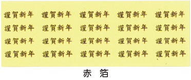 롡쿷ǯ[100]̸