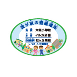 ���ɺҡ������ꥷ����