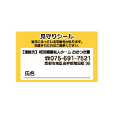 ����ꥷ����