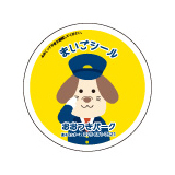 �ޤ���������