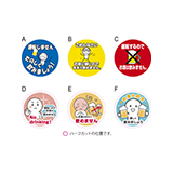 �ѡ��ƥ���������