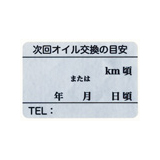 �򴹥�����