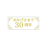 ��ǯ��ǰ������