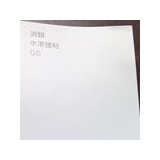 A4������ �ۥ����� �Ρ����åȥ�����