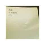 A4������ �ۥ����� �Ρ����åȥ�����