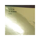 A4������ �ۥ���ĥ�� �Ρ����åȥ�����