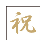 ��Ʃ�����󲡤��۽˥�����