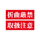 �޶ʸ��ء��谷���ե�����