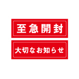 ��޳��������ڤʤ��Τ餻�������15��45������