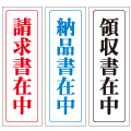 桦Ǽʽ桦μ楷