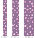 【クラフト紙】帯ラッピングシール　紫桜