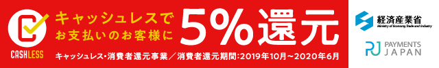5%´Ô¸µ