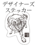 ǥʡ ƥå
