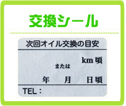 ¸ò´¹¥·¡¼¥ë