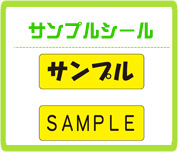 ¥µ¥ó¥×¥ë¥·¡¼¥ë