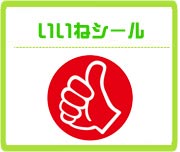 ¤¤¤¤¤Í¥·¡¼¥ë